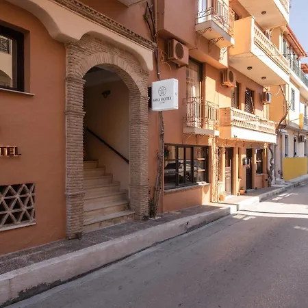 Yria Hotel 2*