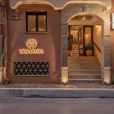 Yria Hotel 2*